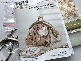 набор фермуар Peppy acs-0118