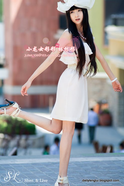 Lin Ke Tong : China Lin Ke Tong : China