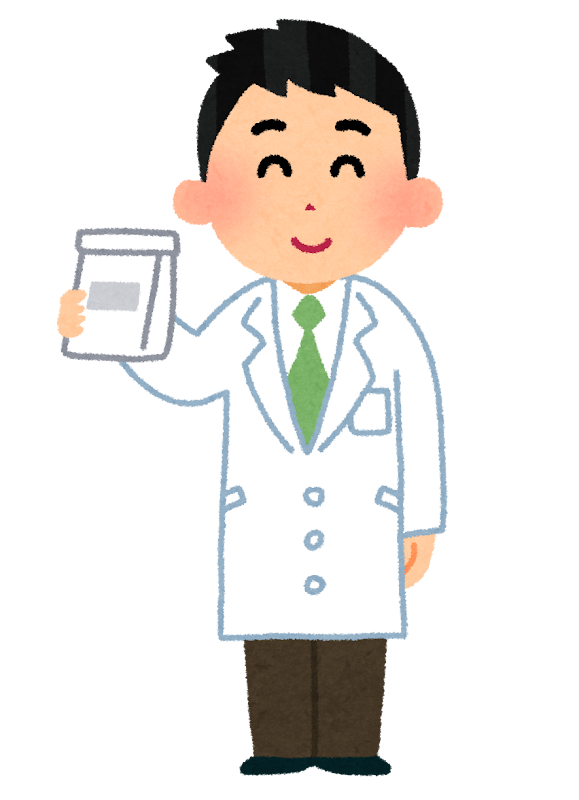 薬剤師のイラスト 男性 かわいいフリー素材集 いらすとや 薬剤師のイラスト 男性 かわいいフリー素材集 いらすとや