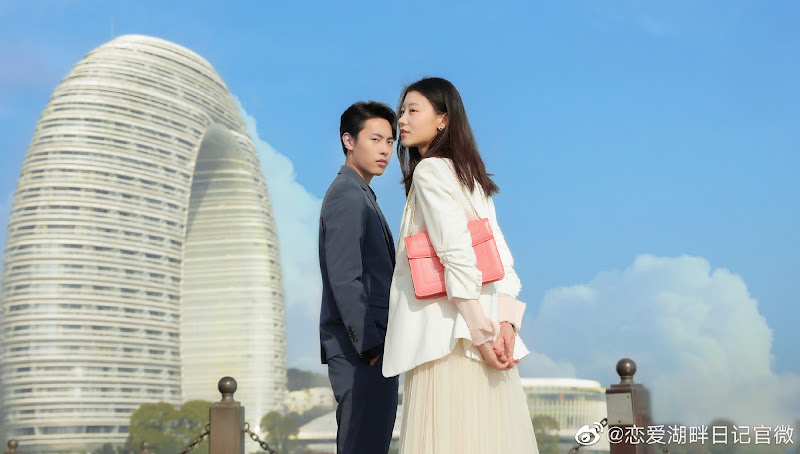 A Love Journal China Web Drama