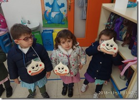 IMG-20181114-WA0013