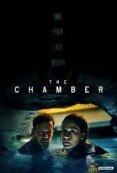  pada kesempatan kali ini admin akan membagikan sebuah film barat terbaru yang berjudul  Gratis Download Download Film The Chamber (2016) HDRip Subtitle Indonesia