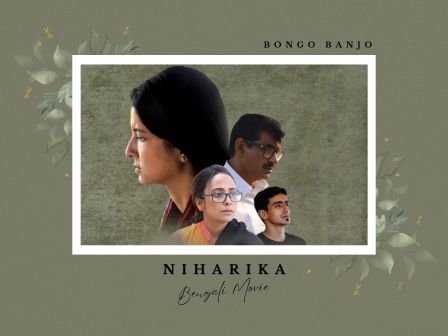 Niharika Bengali Movie