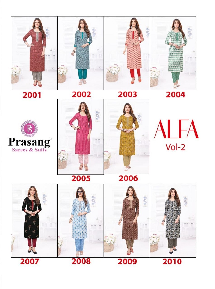 Kurti Pant Set Manufacturer