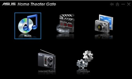 asus_home_theater_gate