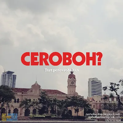 saman ceroboh tanah persendirian