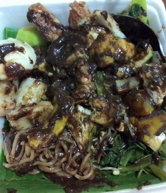 rujak cingur surabaya