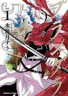 Plunderer All Episode Subtitle Indonesia