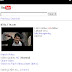 YouTube Downloader Pro v1.00(11) [By  KM Software] : S60v3 S60v5 S^3 Anna Belle Signed