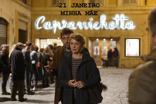 Minha Mãe - Mia Madre (2015) de Nanni Moretti