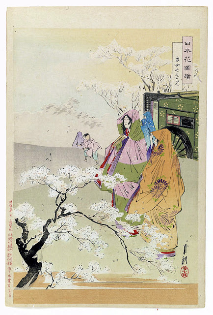 Ukiyo-e. Träsnitt. Ogata Gekkō. Nihon hana zue.