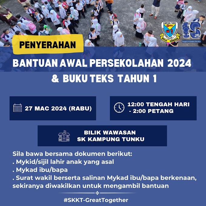 228 - Pengambilan Buku Teks Tahun 1 & Bantuan Awal Persekolahan @ Sekolah Kebangsaan Kampung Tunku