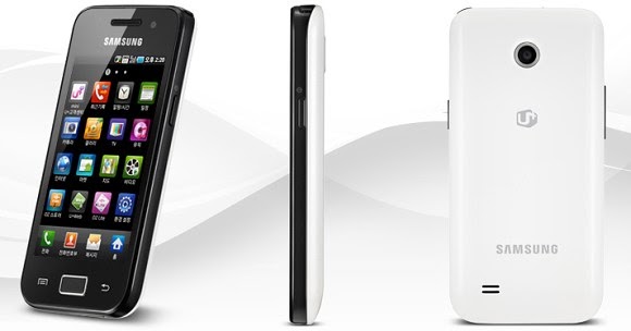 Spesifikasi dan Berapa Harga Samsung Galaxy Neo | Berapa Harga Samsung
