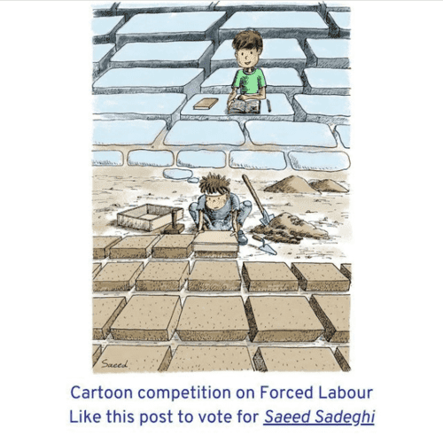 Egypt Cartoon .. Voting begins for the International Cartoon Competition on Forced Labour