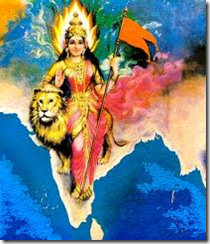 Bharat man