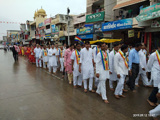 पर्यूषण पर्व का समापन जैन समाज की शोभायात्रा के साथ हुआ