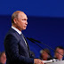 Putin won’t attend Russia’s next World Cup game – Kremlin spokesman 