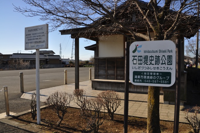 20170309 DSC 0106