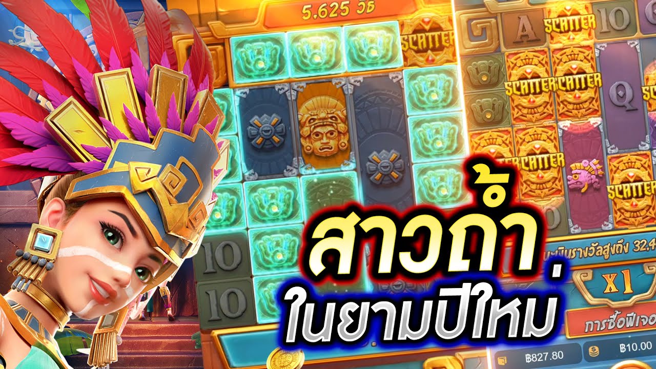 เครดิตฟรี 2021 ไม่ต้องฝากไม่ต้องแชร์