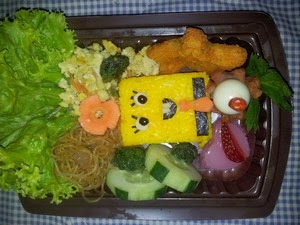 Bento, Tradisi Bekal Orang Jepang