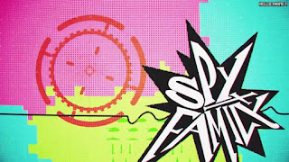 スパイファミリー アニメ主題歌 2期 OPテーマ クラクラ 歌詞 Ado フォージャー家 SPY×FAMILY Season 2