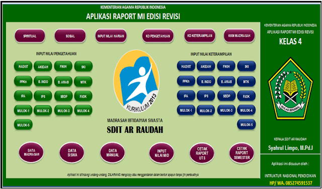 Download Aplikasi Rapor Kurikulum 2013 Kelas 4 MI Semester  2 Edisi Revisi 