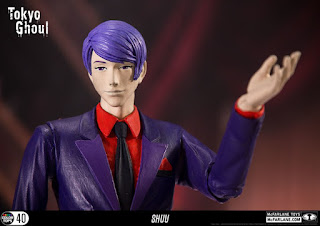 Fotos oficiales de Tsukiyama Shuu de "Tokio Ghoul" - McFarlane Toys