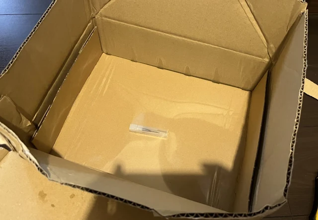 Amazonのステキ梱包