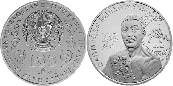 Kazakhstan 100 tenge 2021 - Kazhymukan Munaitpasov