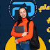 التقديم علي المنح في الجامعات الخاصة | 2024/2025 التقديم علي المنح في الجامعات الخاصة | 2024/2025