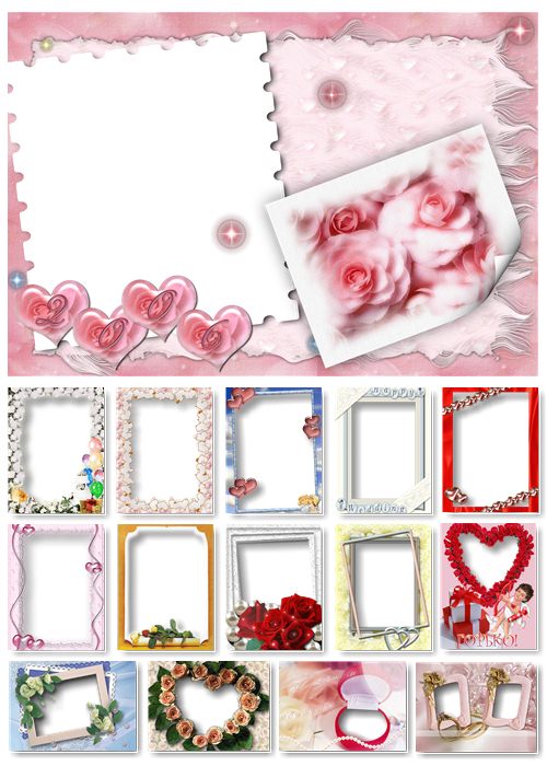 Photo Frames