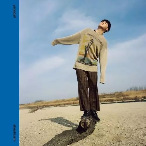 Yang Da Il (양다일) - skepticism [Mini Album]