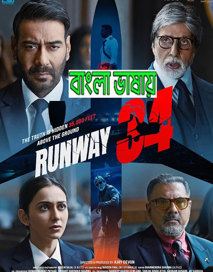 Runway 34 2024 Bengali Dubbed Movie Download