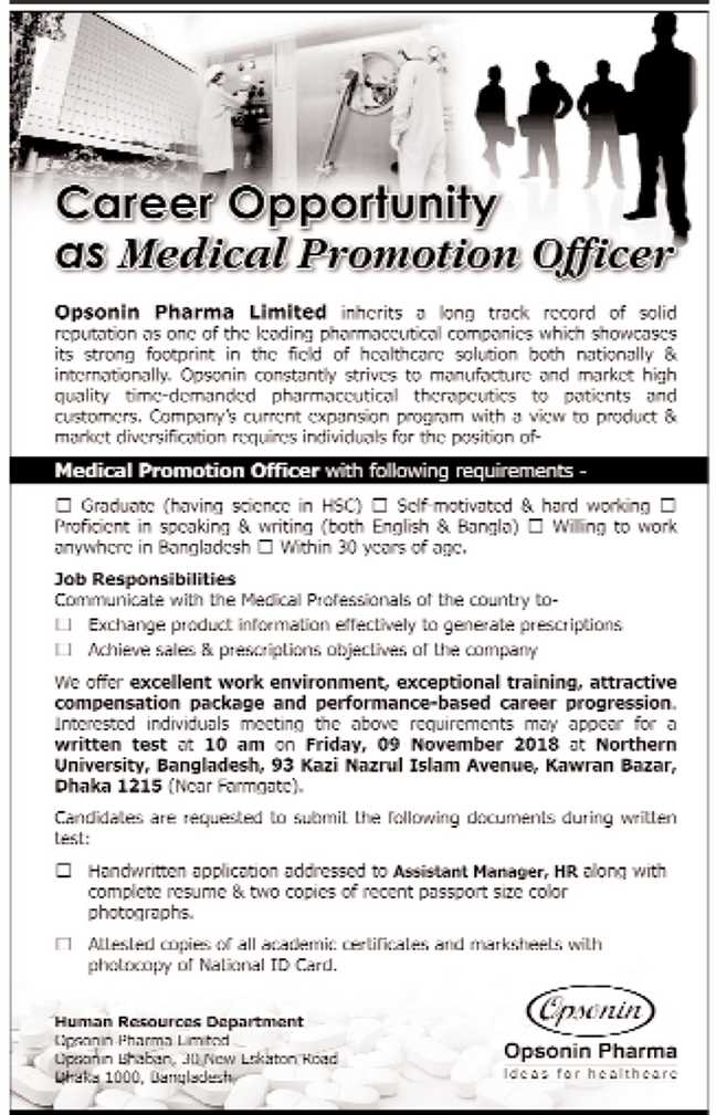 Opsonin  Pharma Limited Medical Promotion Officer (MPO) Job Circular 2018