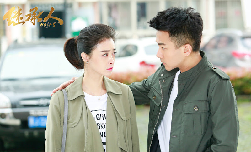 Heirs China Drama