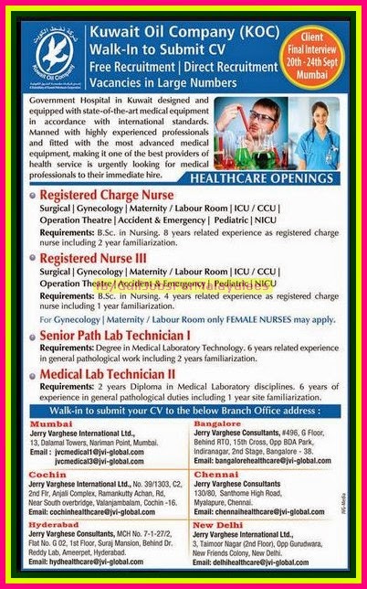 Kuwait Oil company Healthcare Job Vacancies - Free Recruitment