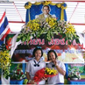 ดูอัลบั้ม