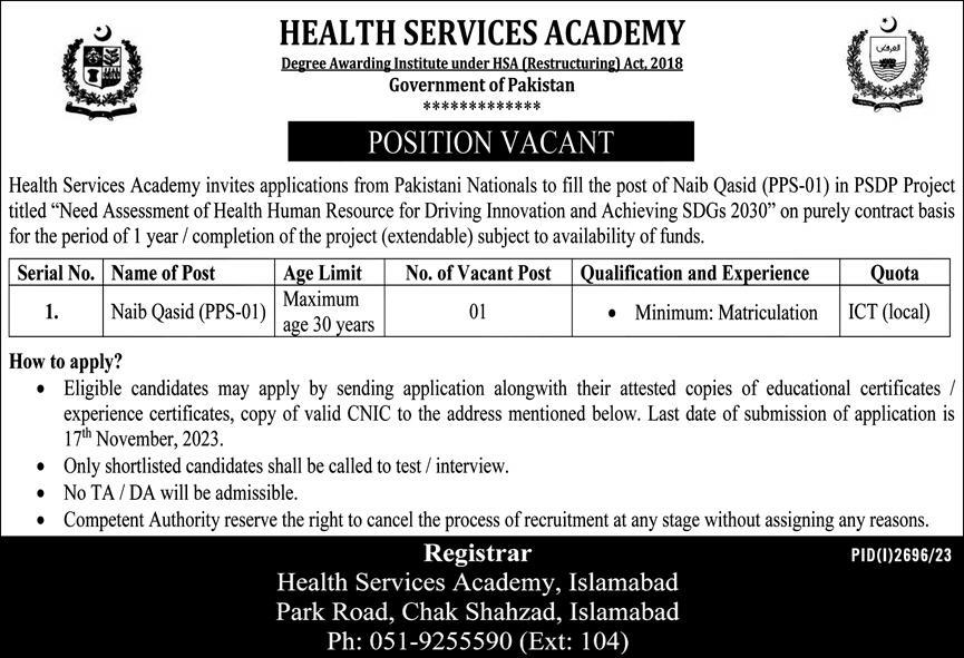 Jobs in Health Services Academy
