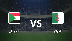 watching Algeria vs sudan match live stream kora online