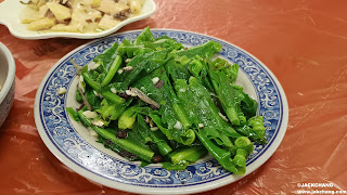 Taipei Food | Yangmingshan Zhuzihu Restaurant | Qingcaiyuan Restaurant