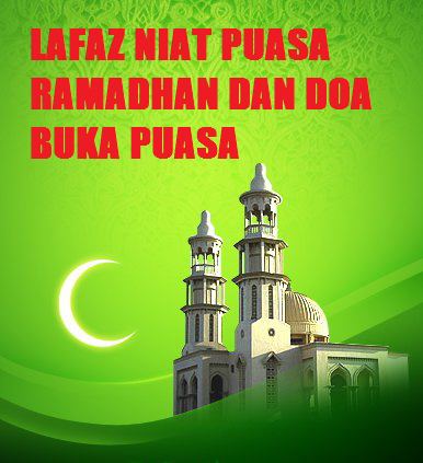 Niat Puasa Ramadhan Dan Doa Berbuka Puasa  ROSSA CALLA