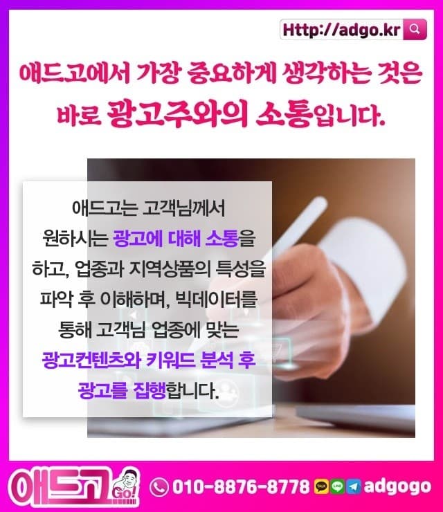 천안시서북구청진찰대