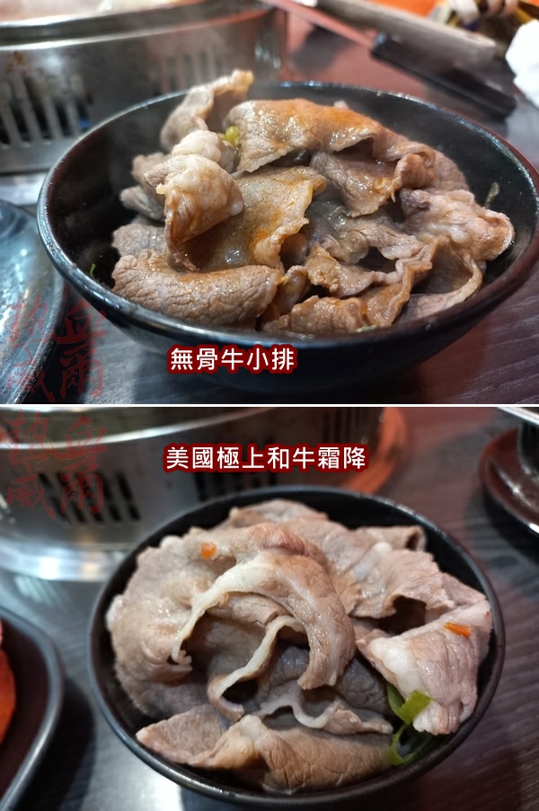 皇家帝國麻辣鍋