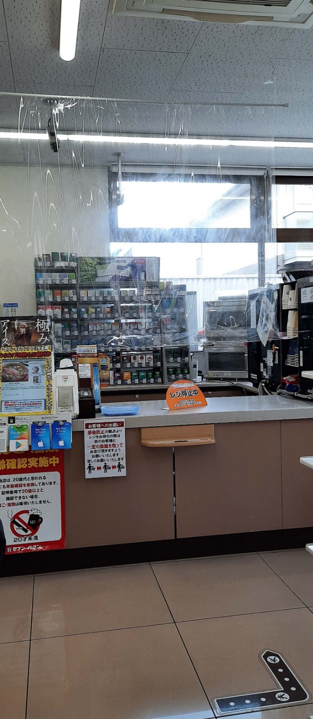 Pengalaman Belanja di Jepang Saat Pandemi Corona