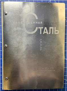 Steel cover to book on Soviet steel production