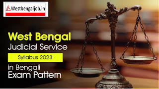 West Bengal Judicial Service Syllabus 2023 in Bengali, Exam Pattern