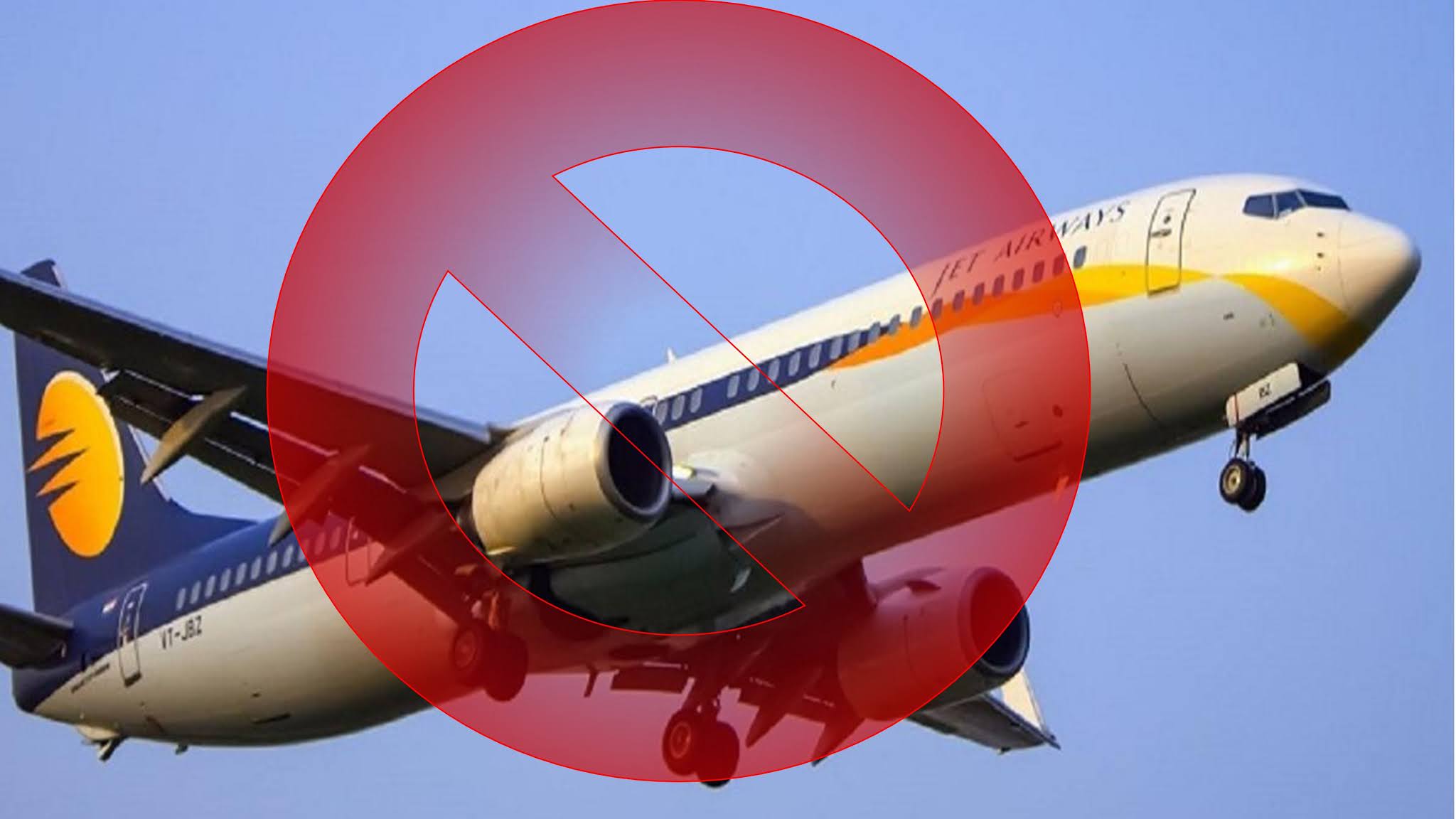 no flight  of jetairways flying, due to insolvency and bankruptcy
