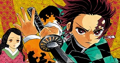 Kimetsu No Yaiba 0 Manga Adelanto Kimetsu No Yaiba 0 Manga Adelanto