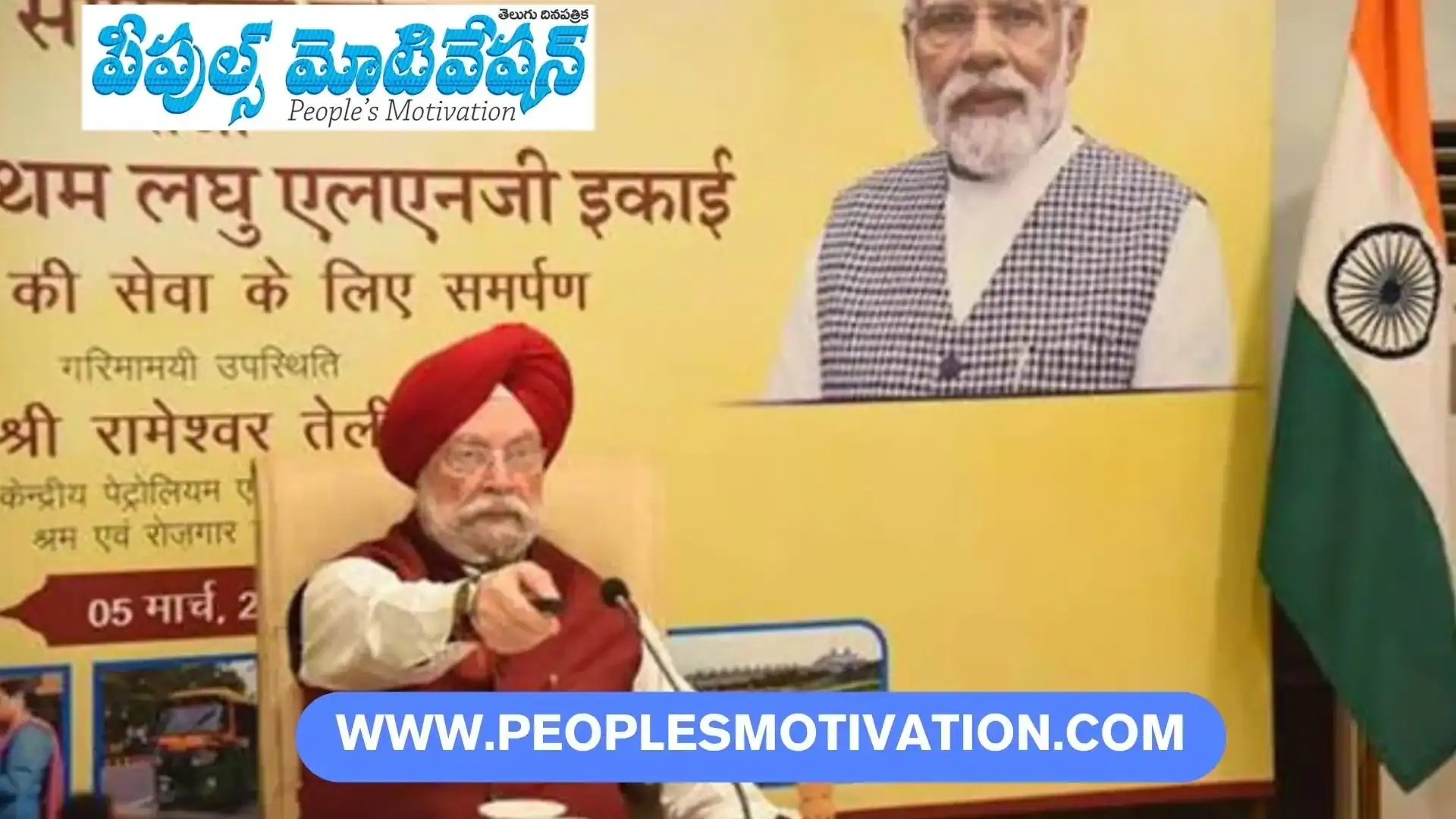 థంబ్‌నెయిల్స్ చిత్రాలు CA