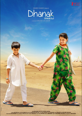 film DHANAK (RAINBOW)